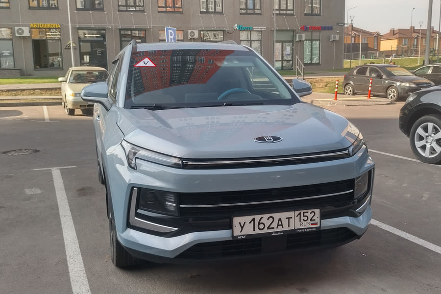 Учебный автомобиль автошколы «АвтоАкадемия»